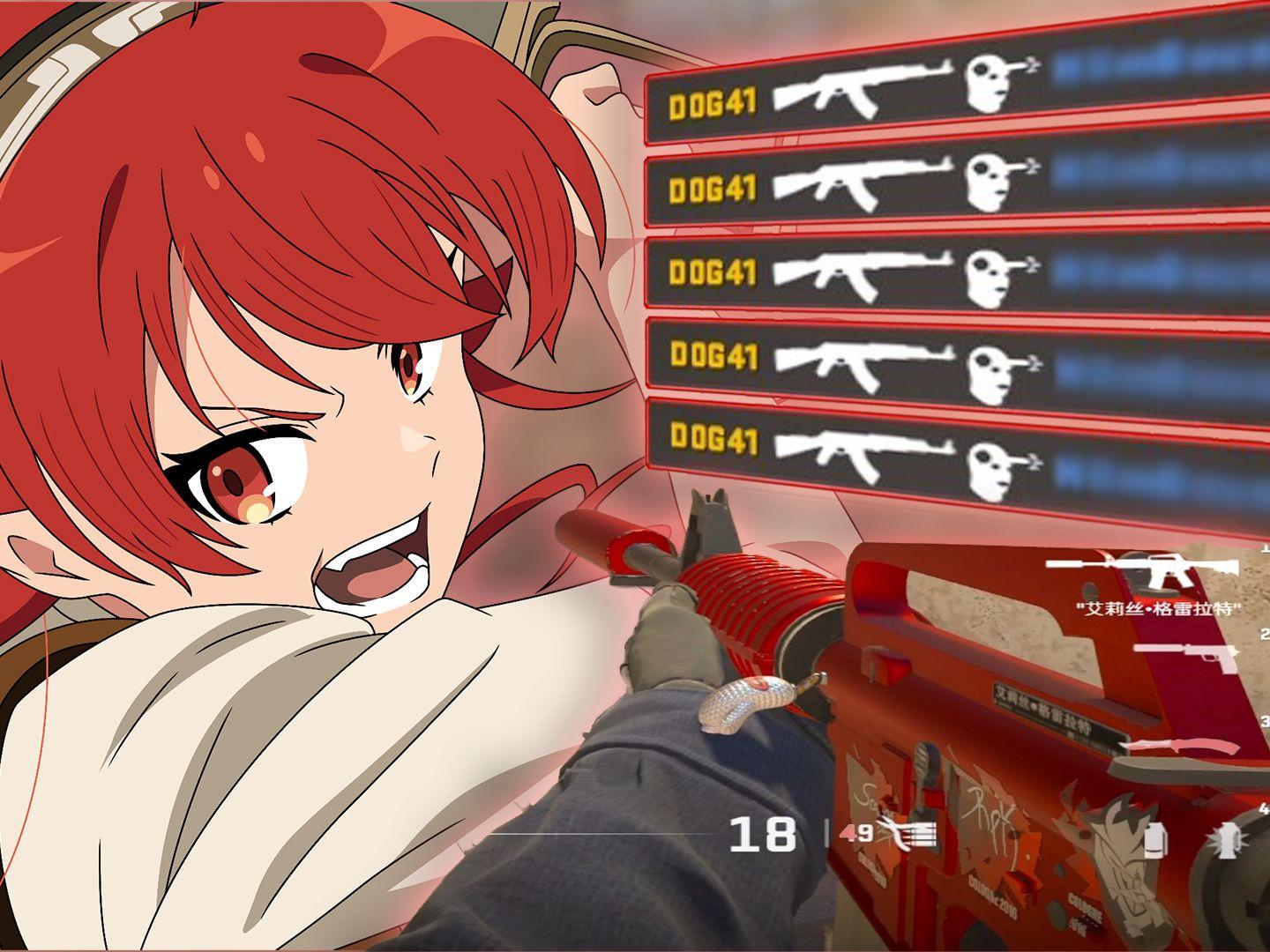 史诗对决！CS2上演极限翻盘