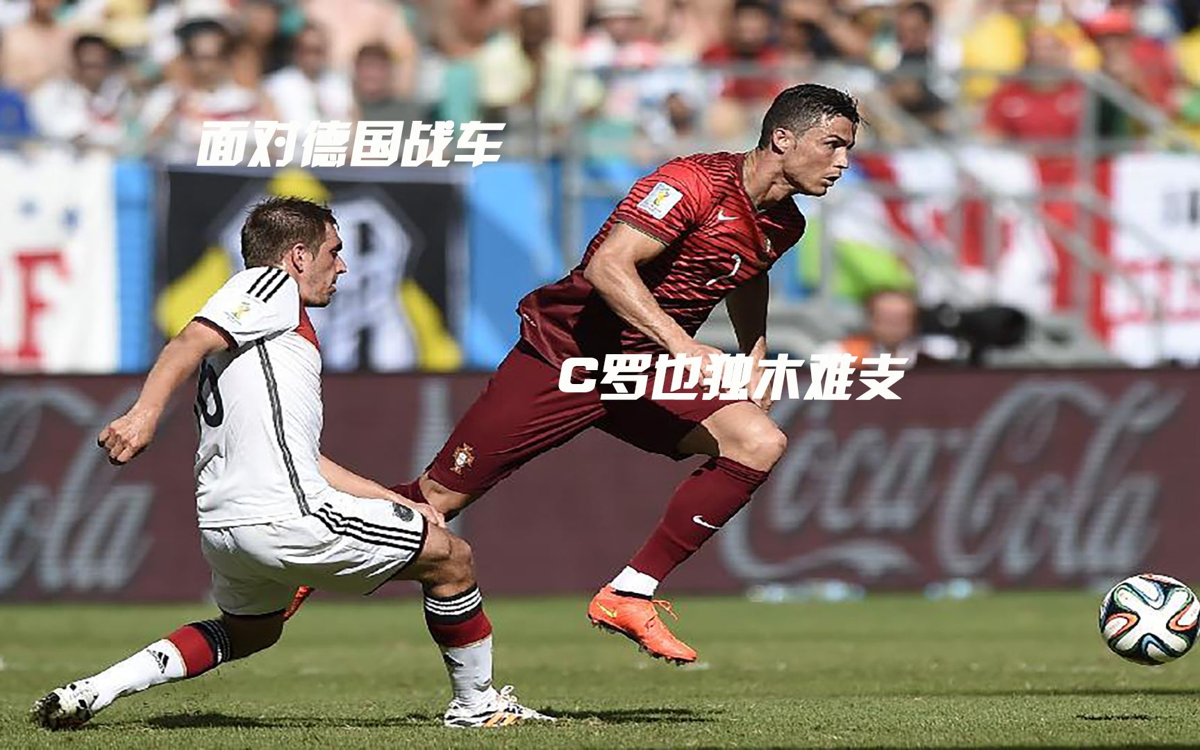 德国队完胜奥地利队,张继科扛起全队 德国队完胜奥地利队,张继科扛起全队