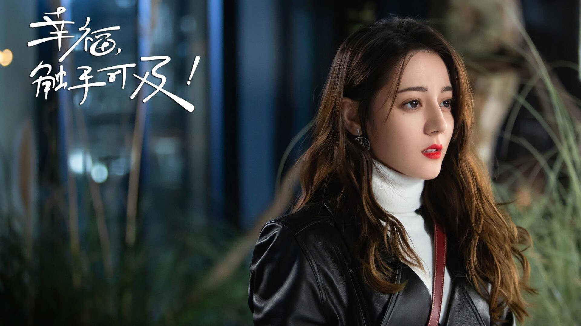 超维折叠，当塞维利亚铁血点燃东决战场，久保建英的篮球足球二重奏