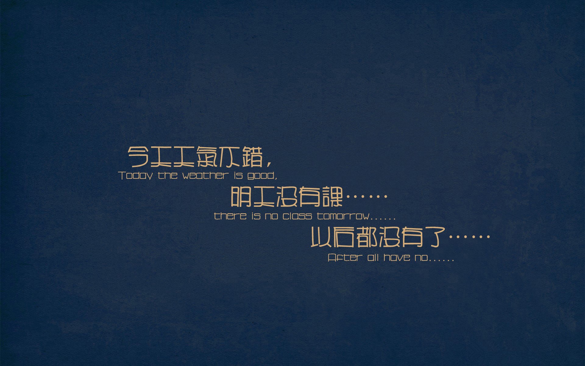 假死之后，福克斯在绝境中捧出的唯一性胜利