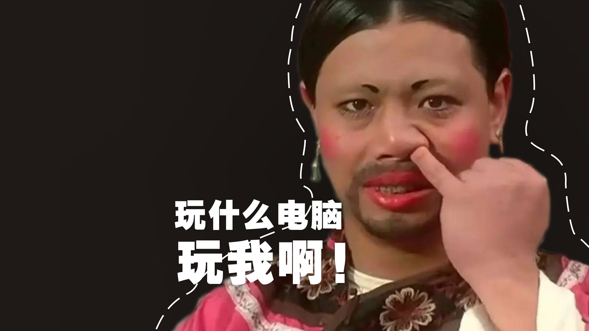 王者兑现！布克用实力打破质疑，上海队巅峰对决胜出篮网