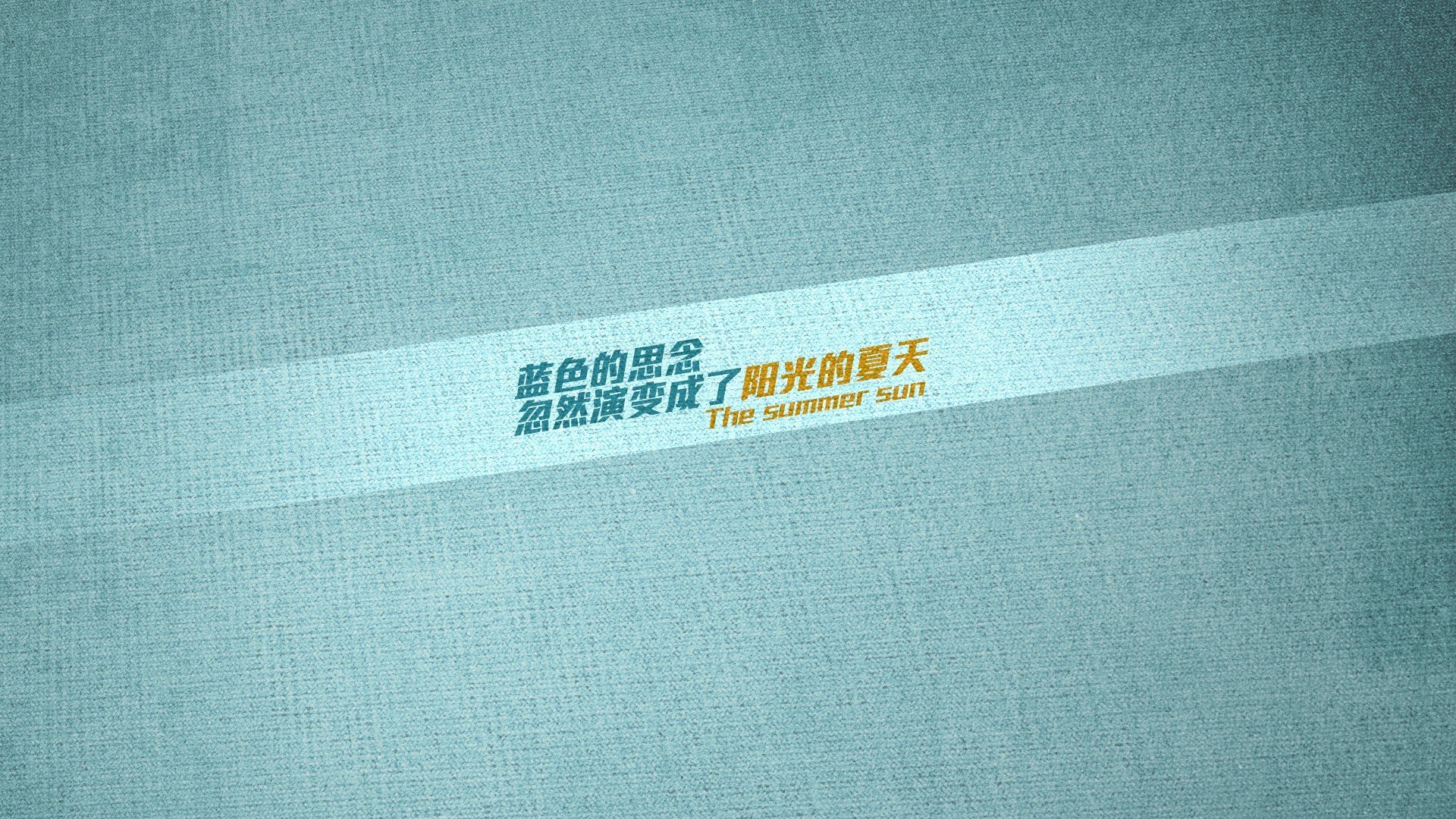 福登一传一射定乾坤，德国战车稳舵过关