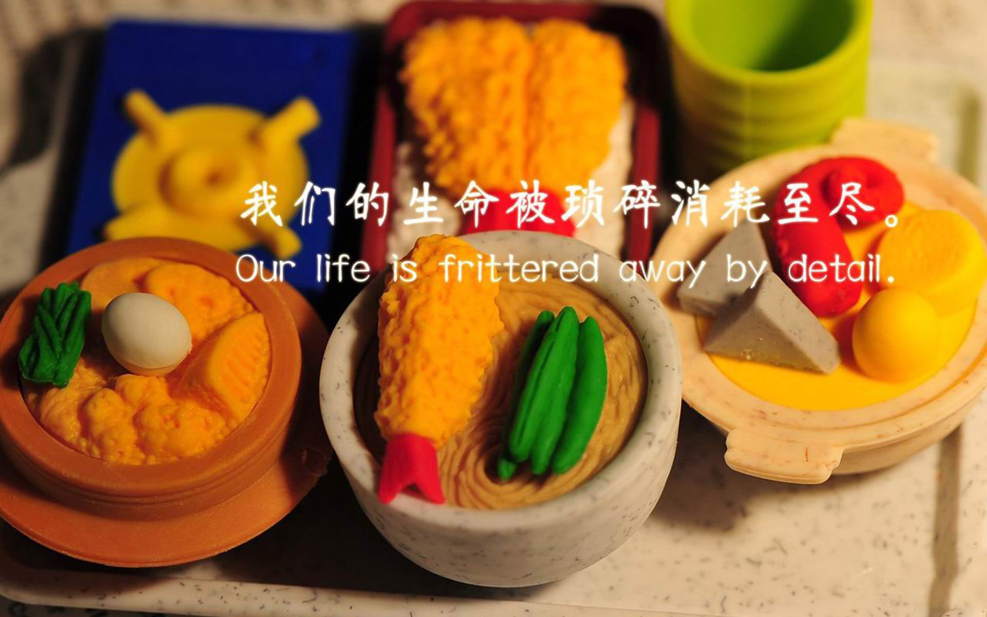 福登一传一射定乾坤，德国战车稳舵过关