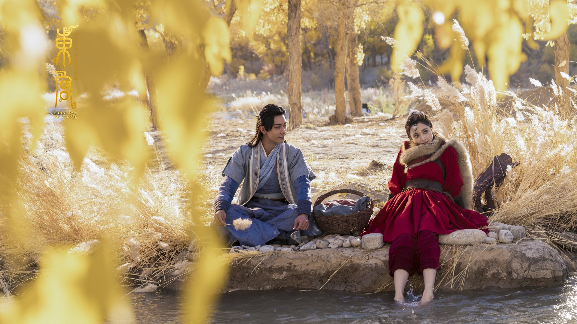 暗夜奔雷,当福克斯的足迹刻上欧冠史诗