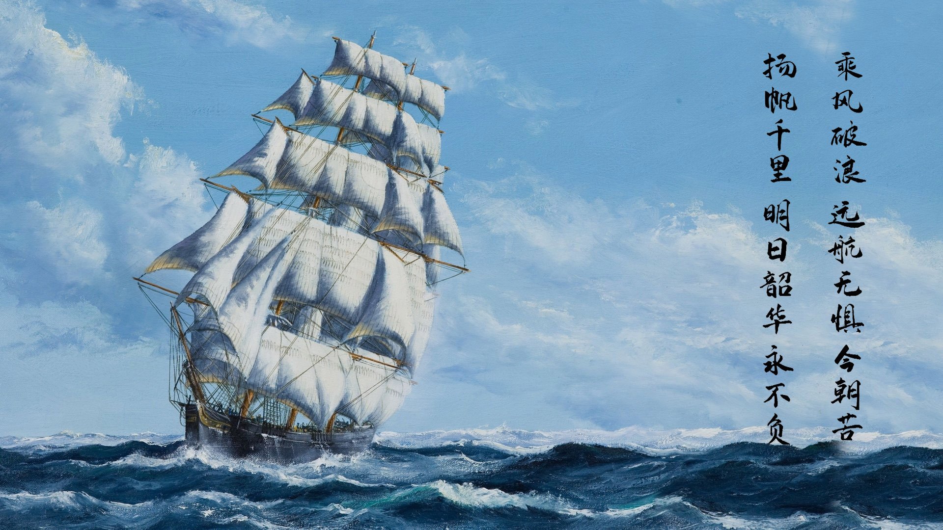 冠军基因，四十年后，一个少年在雨夜完成足球传承的闭环