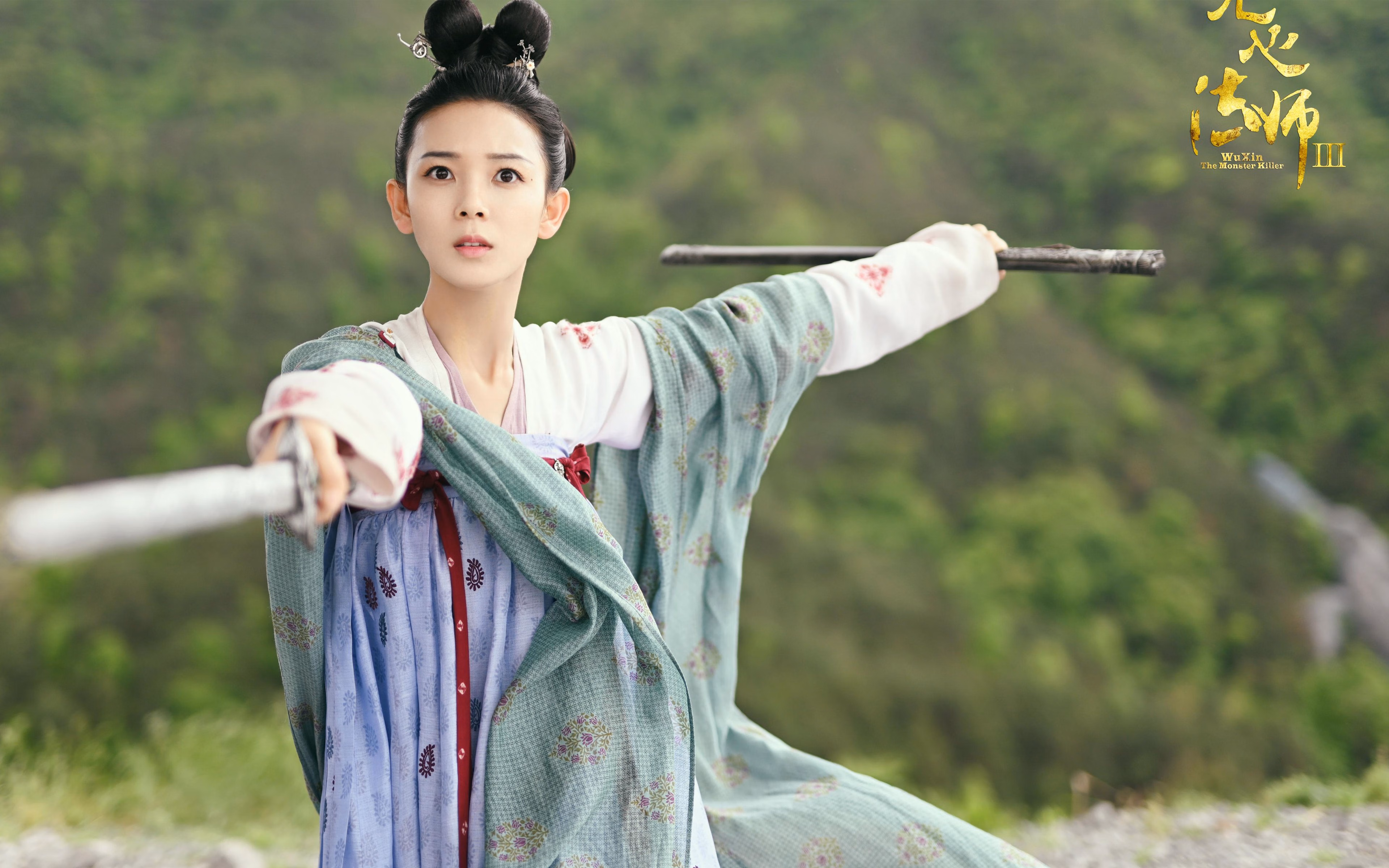 双线辉煌,森林狼打穿快船,班凯罗接管世界排名争夺战