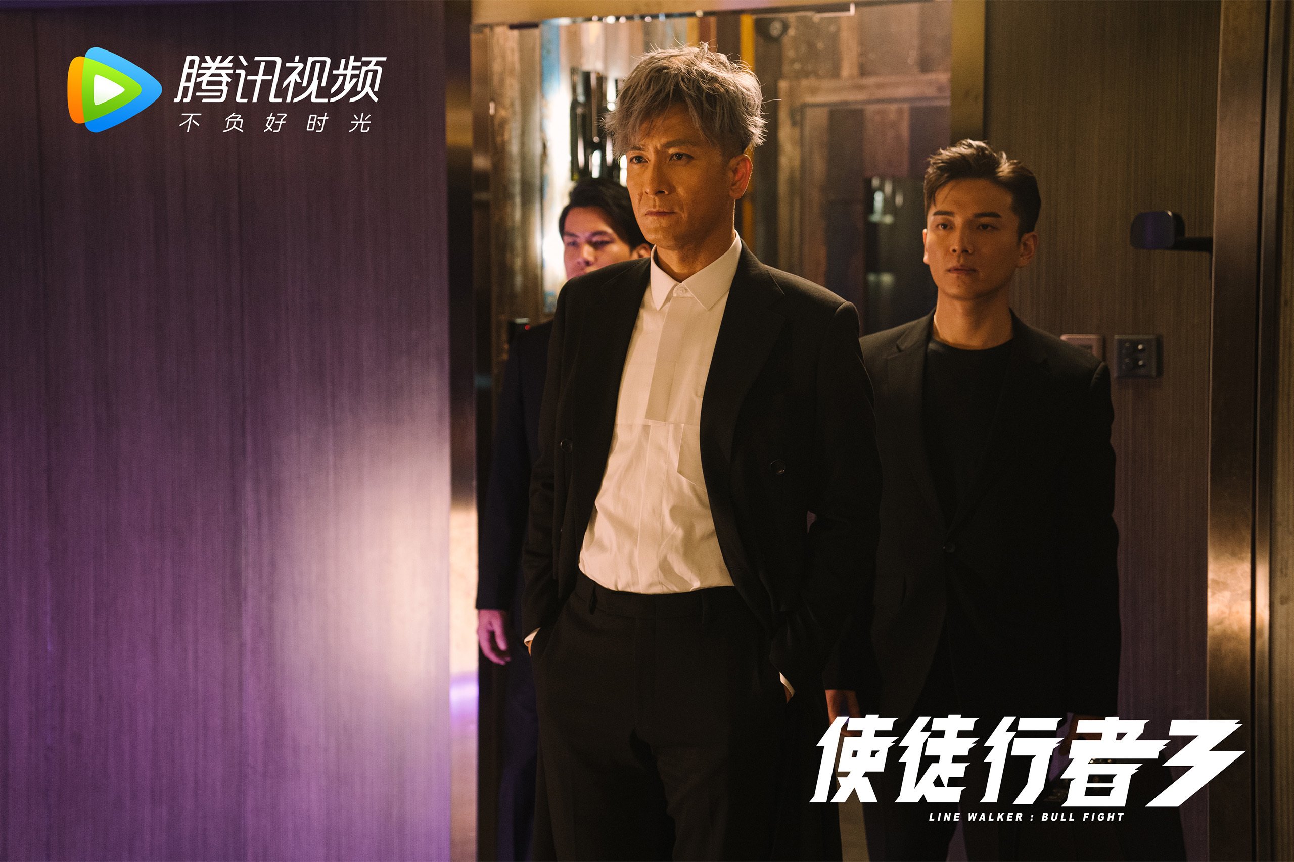 渥太华寒夜启示录,当楚阿梅尼在枫叶之国的末节审判欧洲红魔