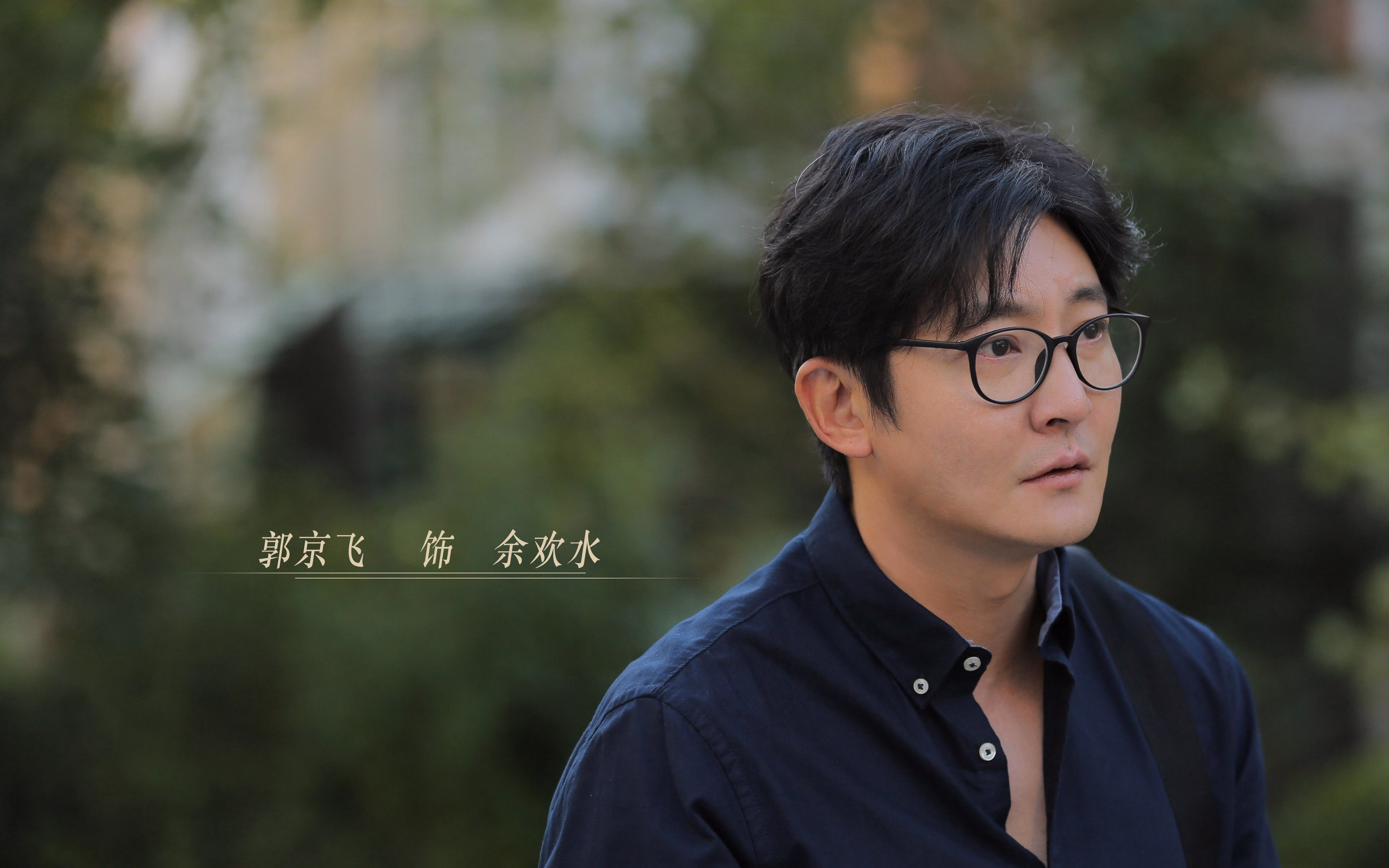 足球双响炮,三笘薰爆发助球队告捷,阿根廷压哨绝杀爱尔兰