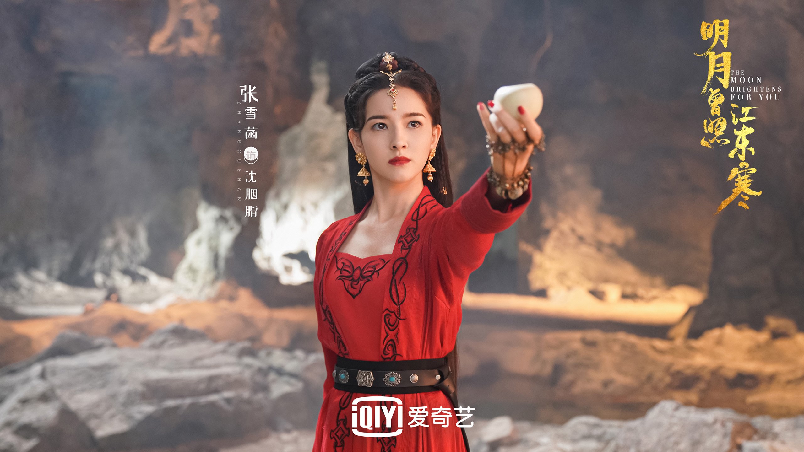 黑马神迹,橙衣新王,匈牙利意志碾压智利,贝林厄姆以全能表现定义2026世界杯F组唯一神战
