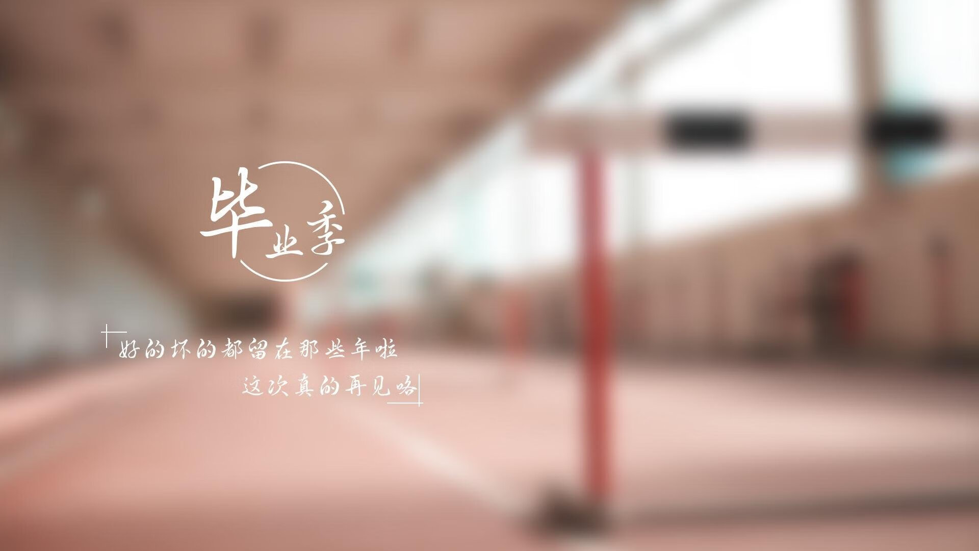 北欧冰锋刺穿沙漠绿鹰，费利克斯导演唯一性风暴，瑞典王朝下的惨烈美学