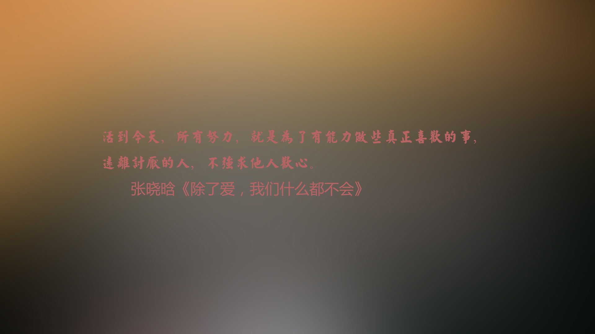 东瀛铁壁锁南澳，日耳曼尖刀破迷雾—2026世界杯D组战术博弈的唯一解答