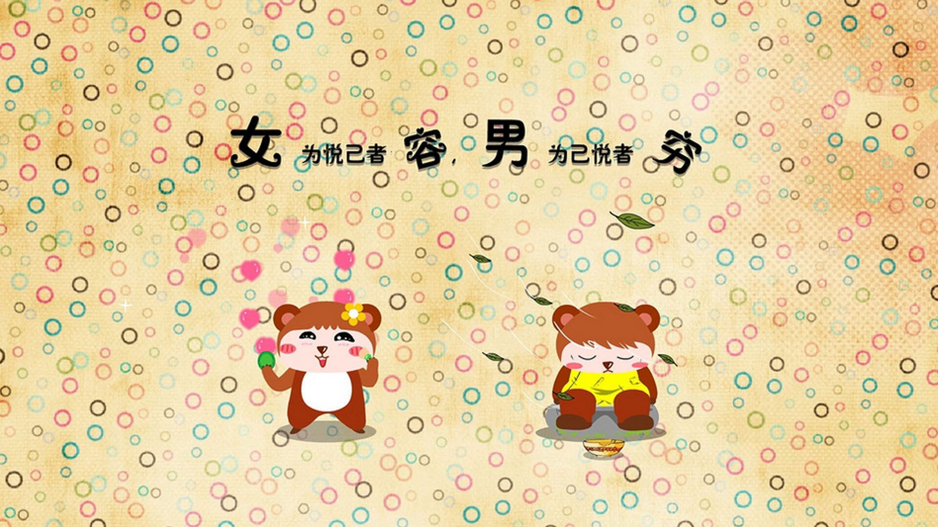 以下是为您构思的文章