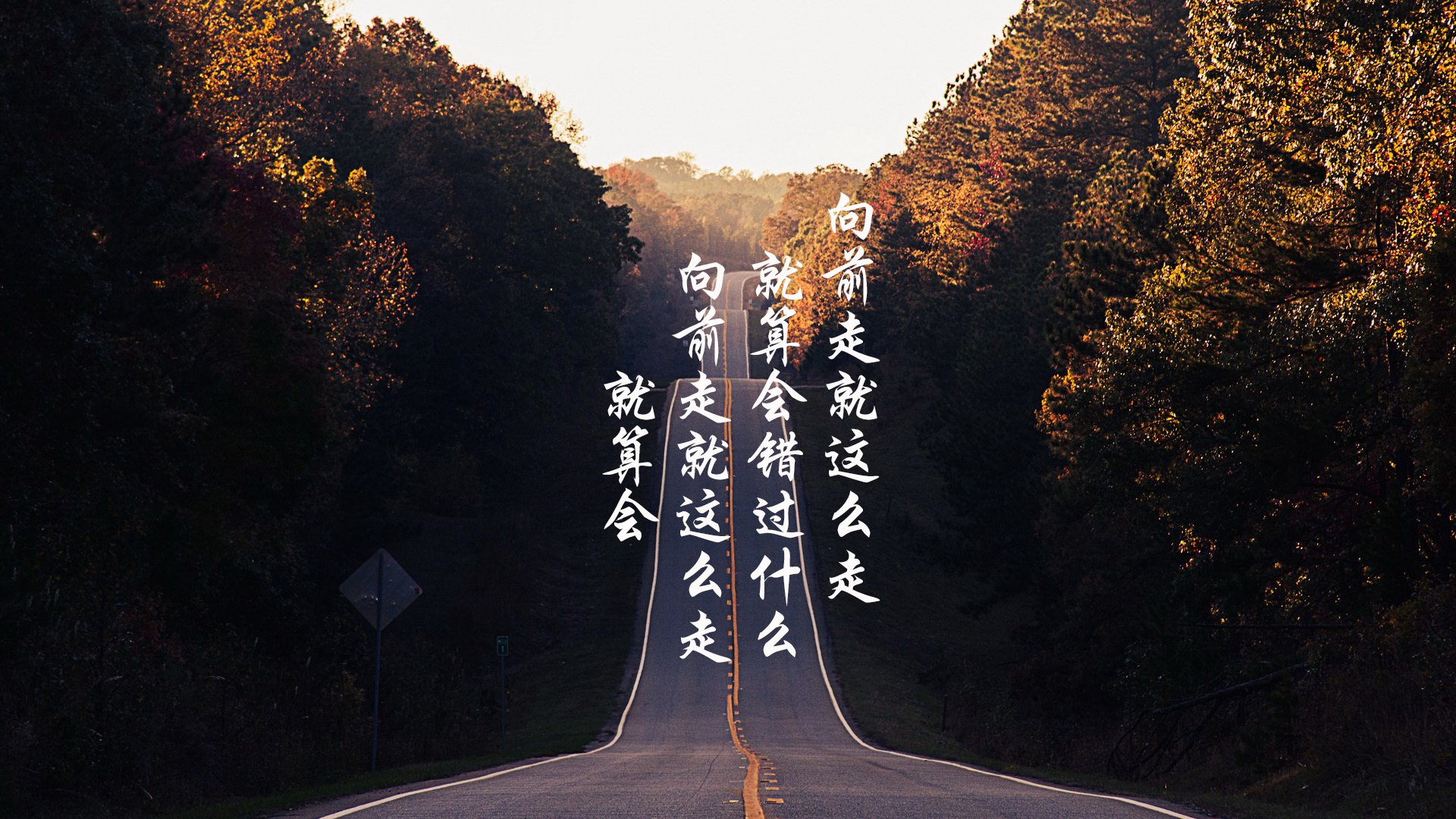冰与火之外,月光下的异乡神,穆西亚拉如何在雷克雅未克的极夜里,为挪威写下头名密码