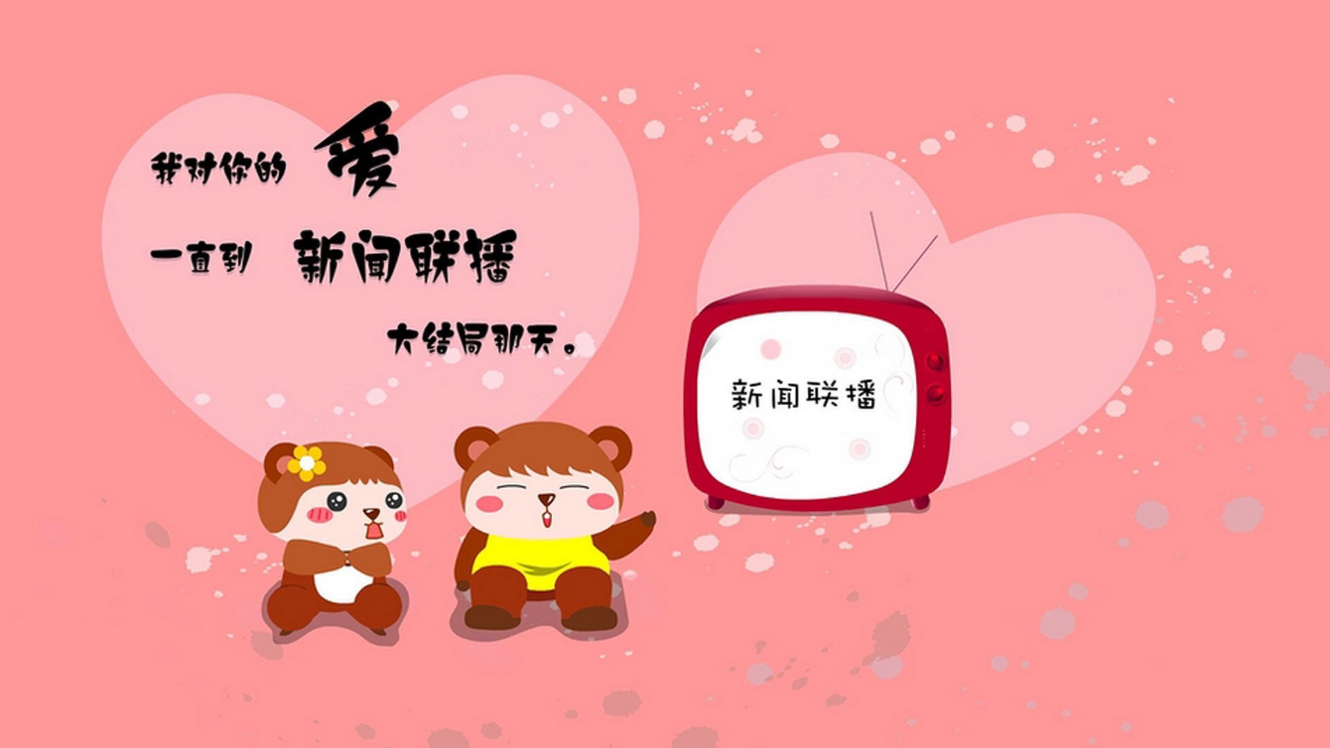 独裁者之舞,莫德里奇的最后指令与内马尔的涅槃