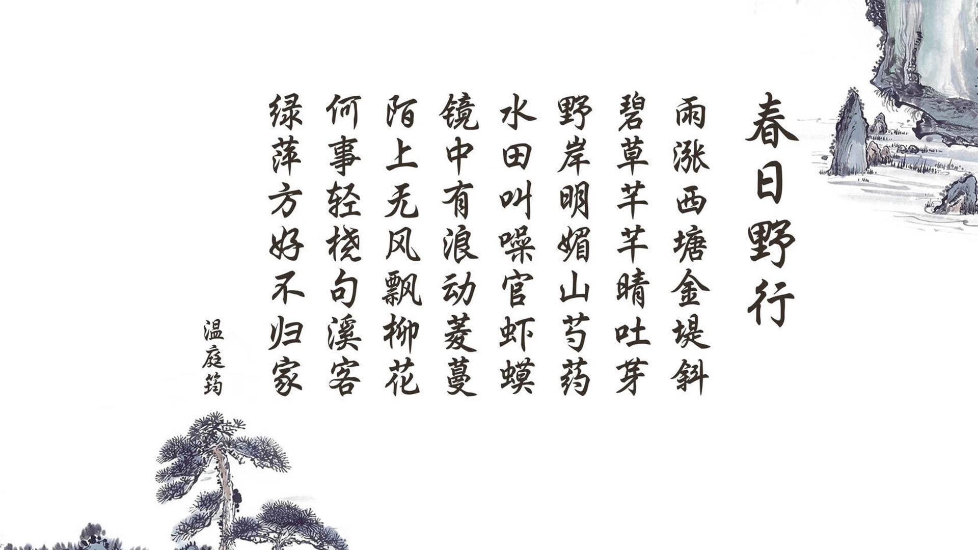 冰与火之歌—2026世界杯E组,东欧铁骑踏碎西亚之梦,久保建英独舞成孤胆英雄