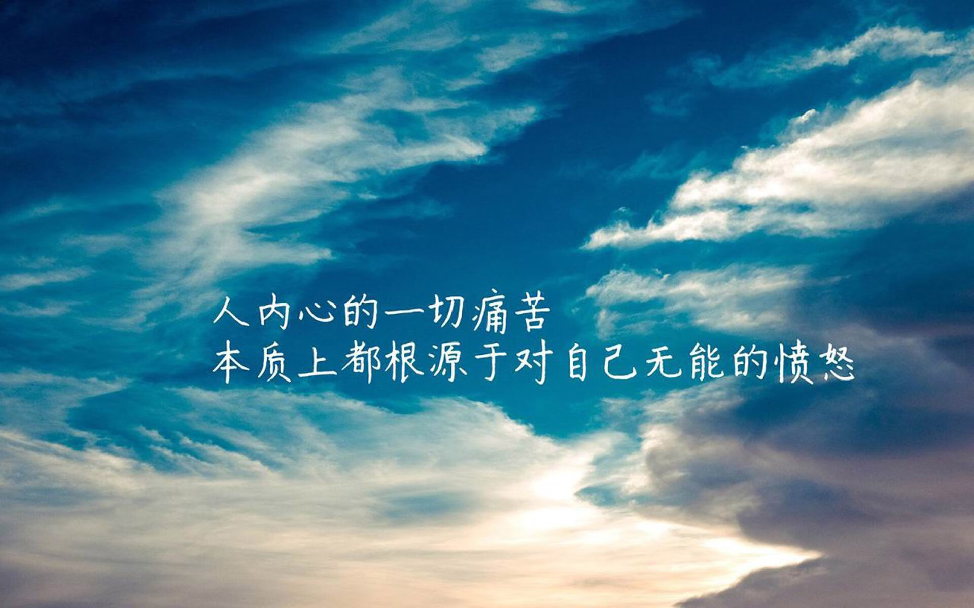 绝地反击!贝林厄姆天神下凡,乌兹别克斯坦补时逆转乌拉圭,引爆2026世界杯F组!