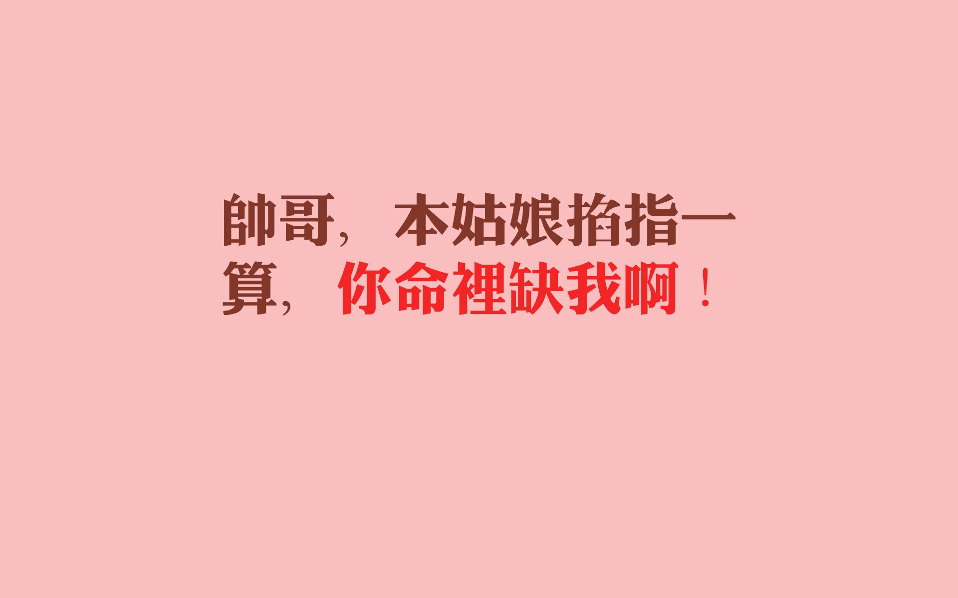 蓝白风暴与北欧寒锋,2026世界杯A组上演唯一战役,乌拉圭铁血压制瑞典,莱万孤星闪耀