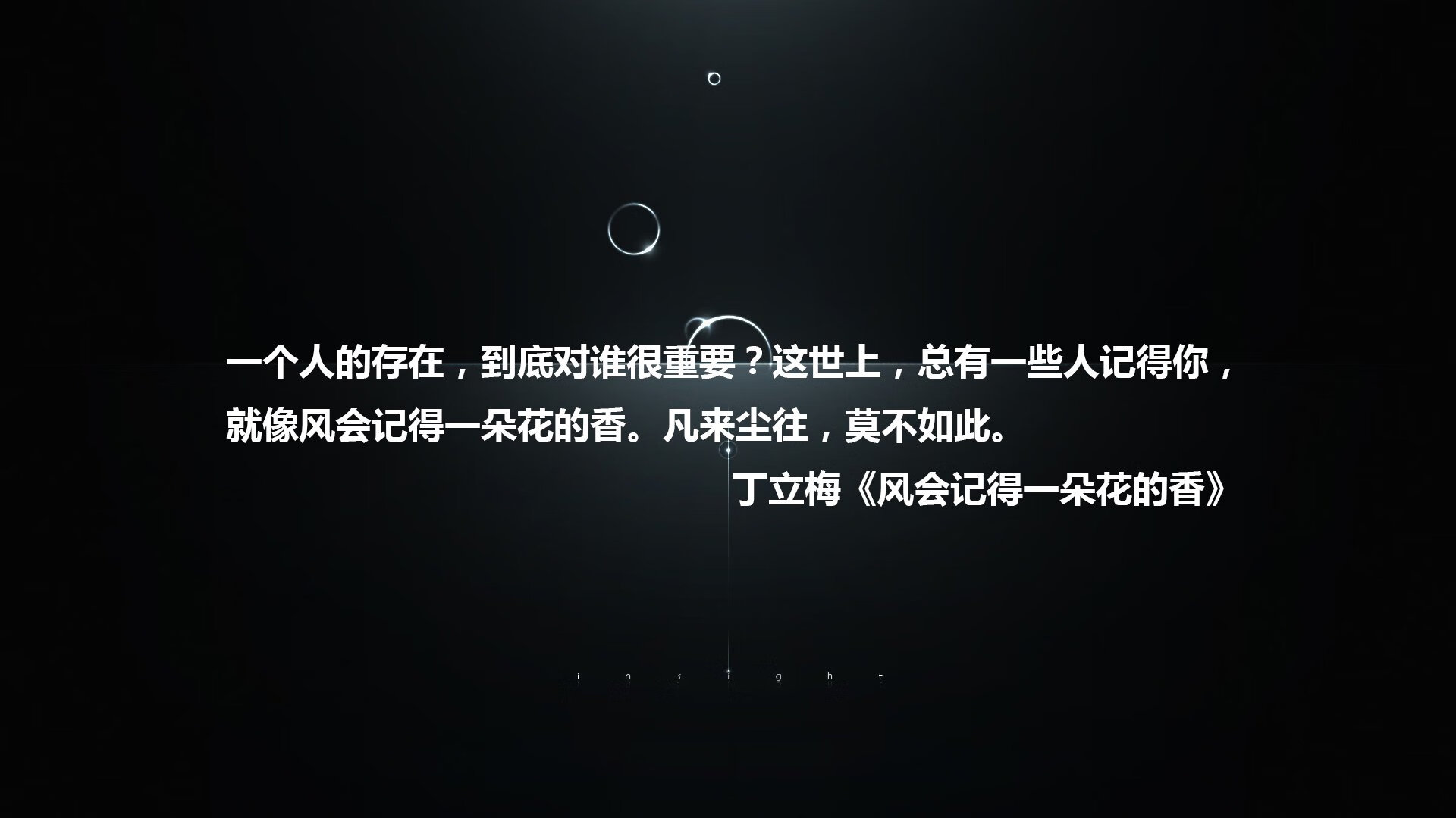 绝版童话，当瑞士军刀刺穿万里晴空，齐耶赫的最后一舞定义了2026年E组的唯一结局