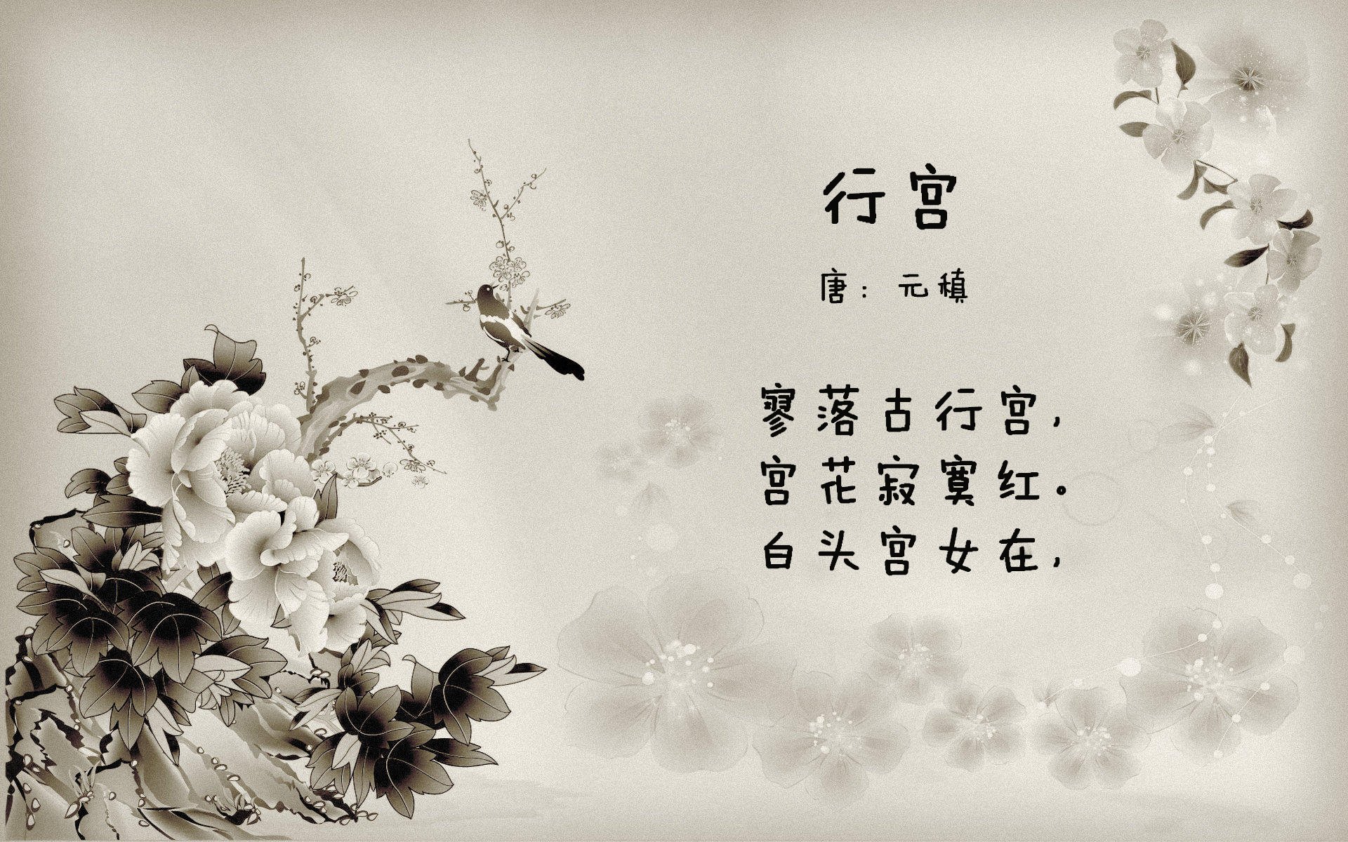 血色黎明与蓝色风暴，2026世界杯A组，那场颠覆命运的唯一之战