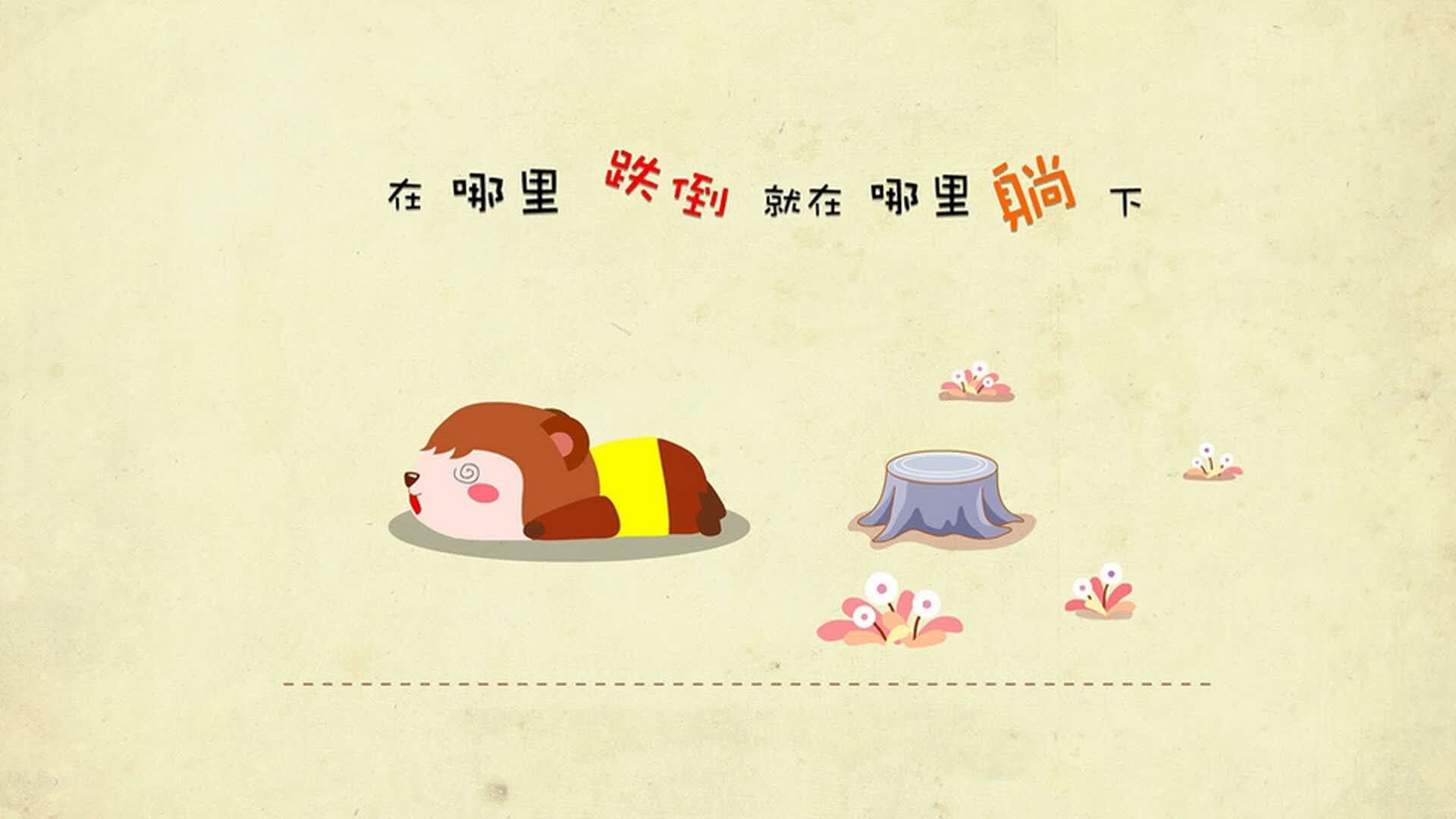 以下是为您构建的标题和文章