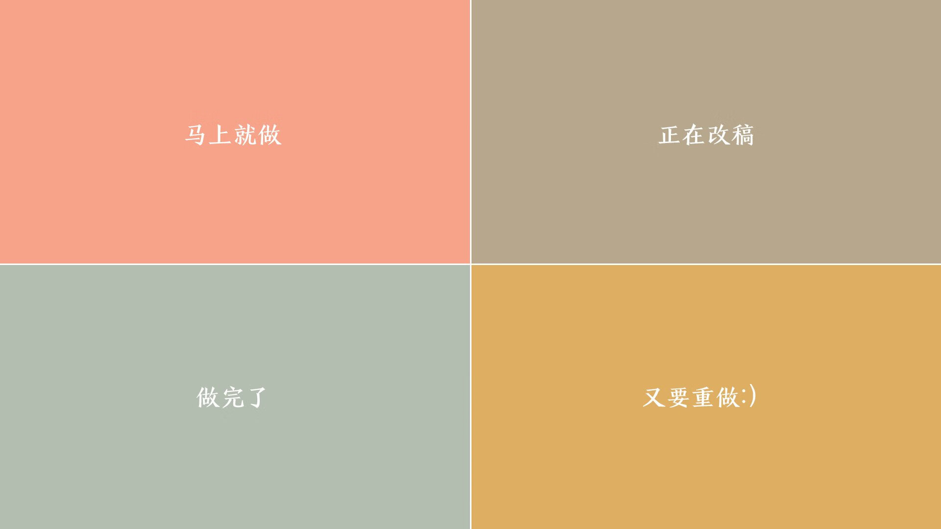 2026世界杯唯一性预言,揭幕战的戴维斯时间,以及奥地利如何改写欧洲足球版图